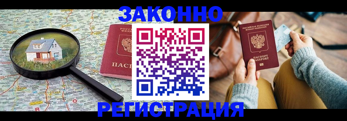 регистрация для школы в Питкяранте